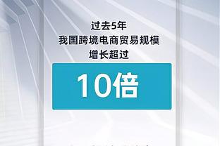 直接杀疯了！普理查德14中9&三分11中6轰全场最高的26分！