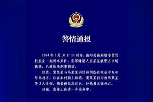 邮报：沙特联明夏将再次求购萨拉赫，他被视为比C罗更为重要的目标