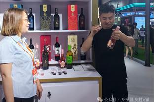 万博手机登入错误