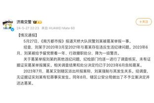 里斯-詹姆斯：现在离复出又近了一个阶段，确保正确时机也很重要