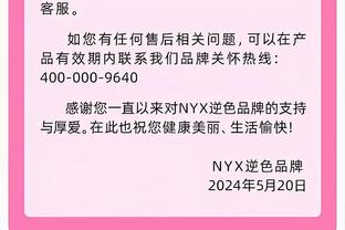 贝弗利、马克西：哈登快点来训练营吧 我们迫不及待想见他