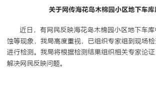 ?重磅Here We Go！罗马诺：凯塞多将加盟切尔西，转会费1.15亿镑