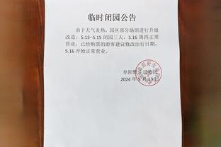 开云app官网登录入口