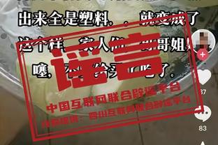 换帅首战！大连英博vs辽宁铁人名单：孙卫走马上任，阎相闯出战