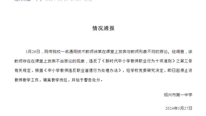 卢卡斯：巴黎拥有夺得欧冠冠军所需的一切要素，目标决赛或半决赛