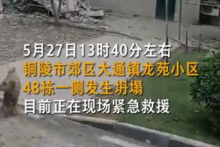 邮报：阿森纳与厄德高的续约谈判进展顺利，并计划与本怀特谈续约